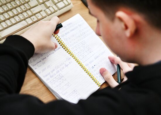 Russia Ukraine Military Operation Education