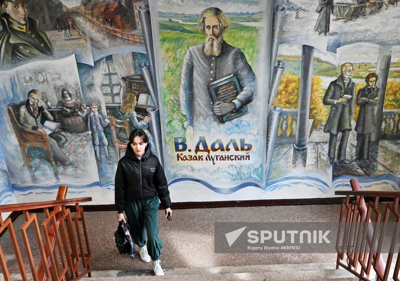 Russia Ukraine Military Operation Education