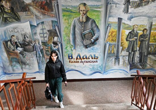 Russia Ukraine Military Operation Education