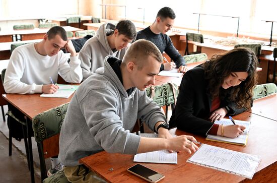 Russia Ukraine Military Operation Education