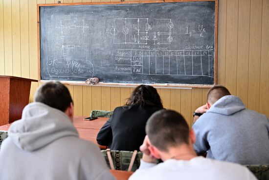 Russia Ukraine Military Operation Education