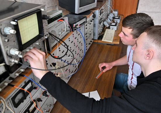 Russia Ukraine Military Operation Education