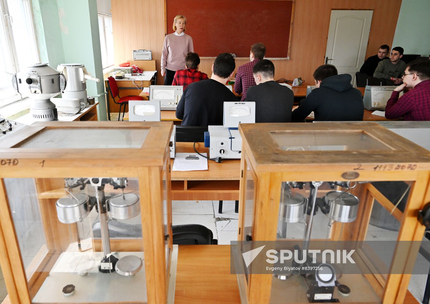 Russia Ukraine Military Operation Education