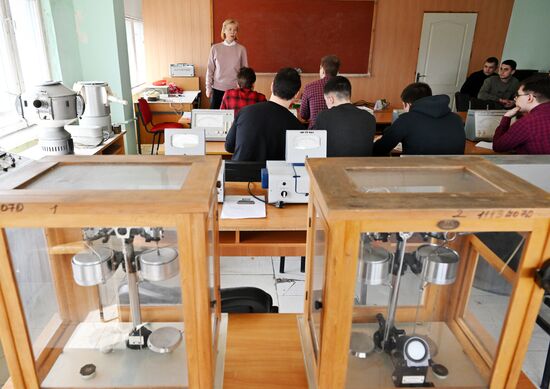 Russia Ukraine Military Operation Education