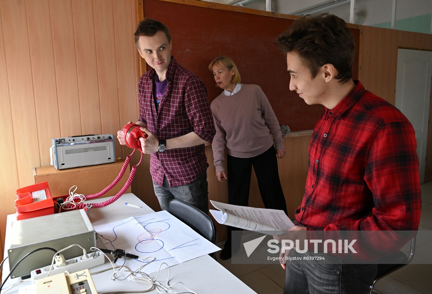 Russia Ukraine Military Operation Education