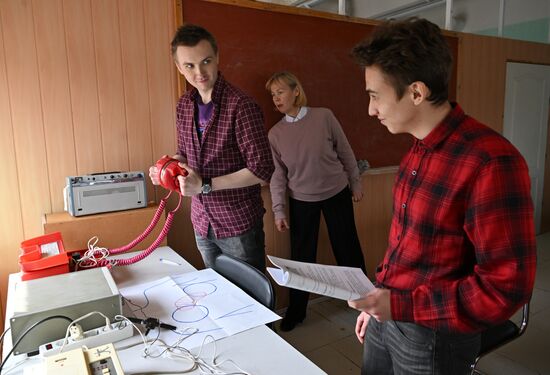 Russia Ukraine Military Operation Education