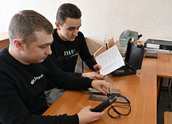 Russia Ukraine Military Operation Education