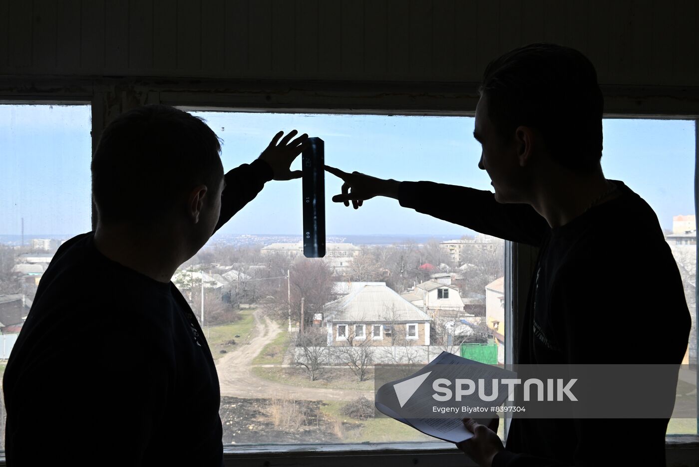 Russia Ukraine Military Operation Education