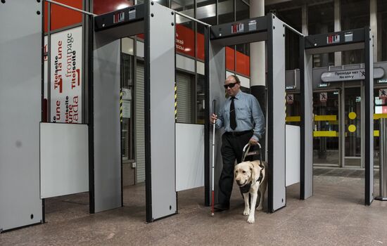 Russia Guide Dogs Training