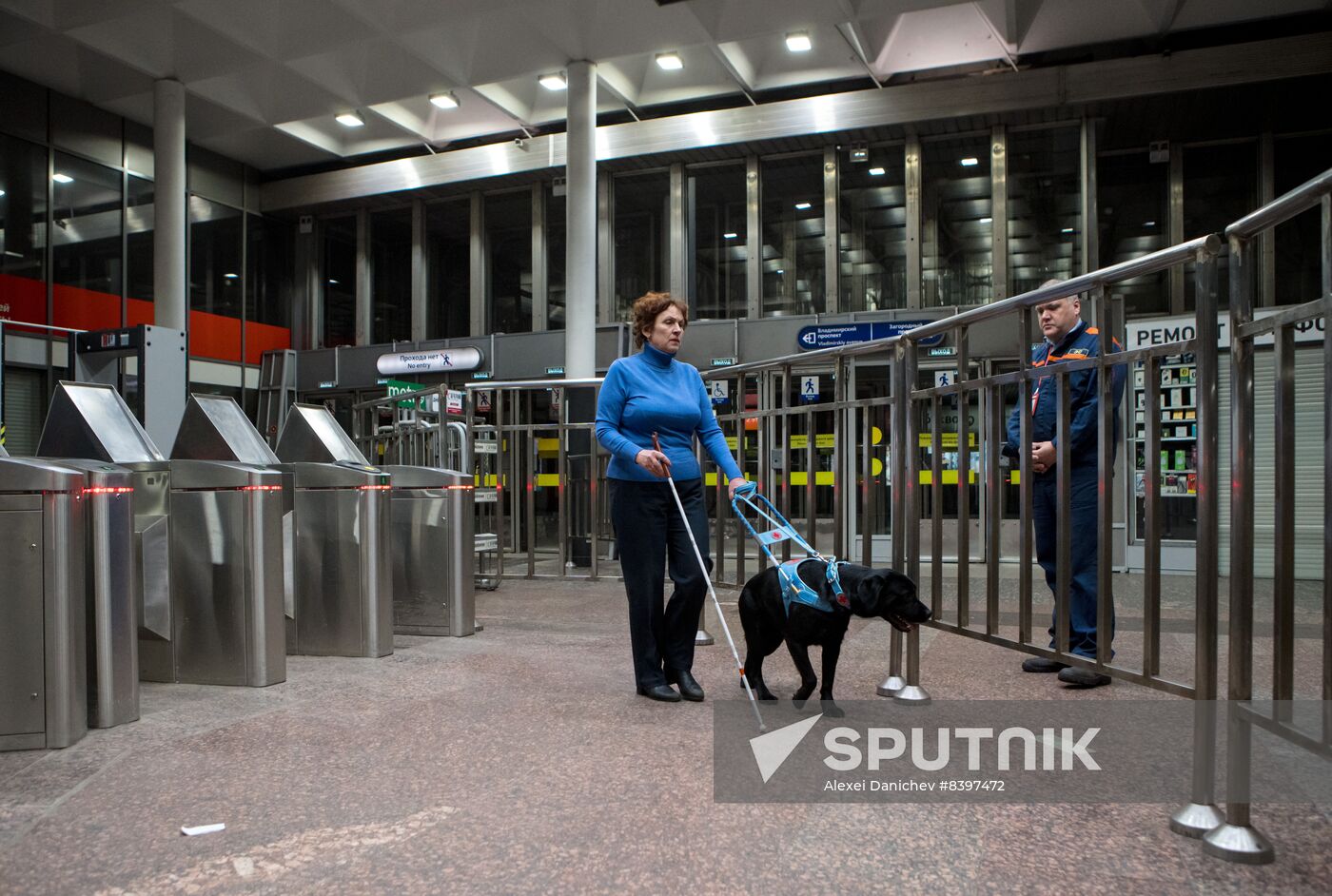 Russia Guide Dogs Training