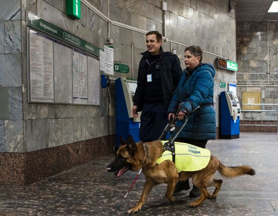 Russia Guide Dogs Training