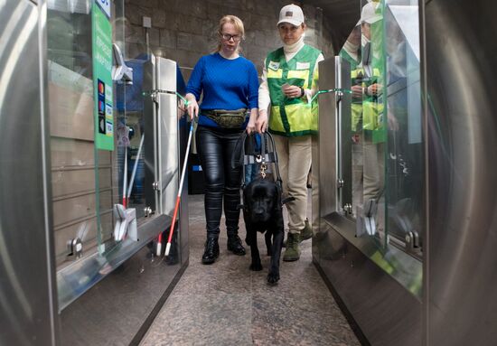 Russia Guide Dogs Training