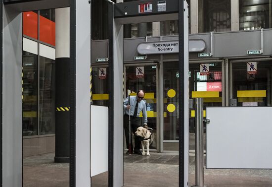 Russia Guide Dogs Training
