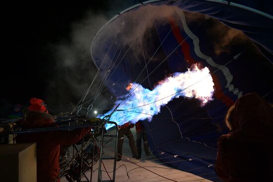 Russia Transcontinental Balloon Flight