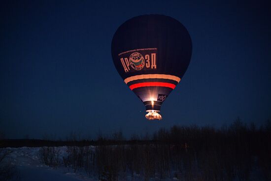 Russia Transcontinental Balloon Flight