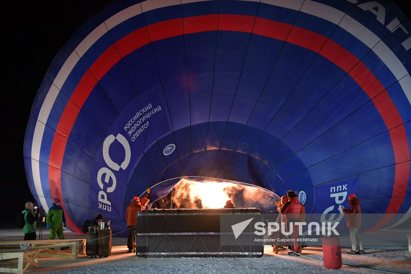 Russia Transcontinental Balloon Flight