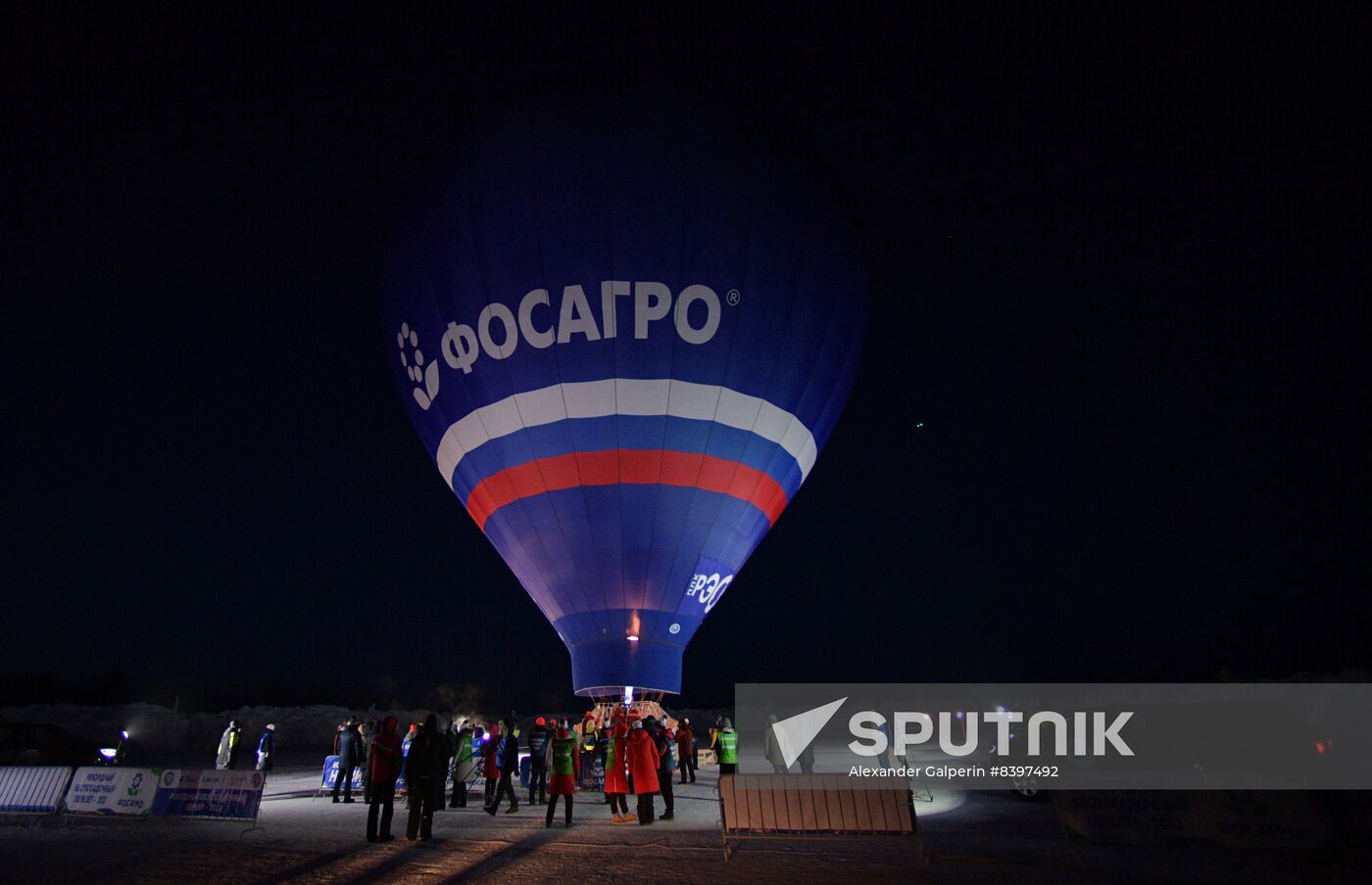 Russia Transcontinental Balloon Flight