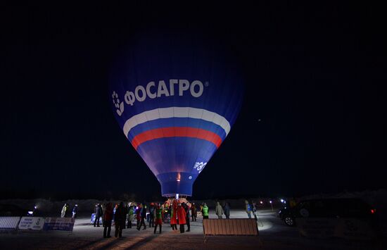 Russia Transcontinental Balloon Flight