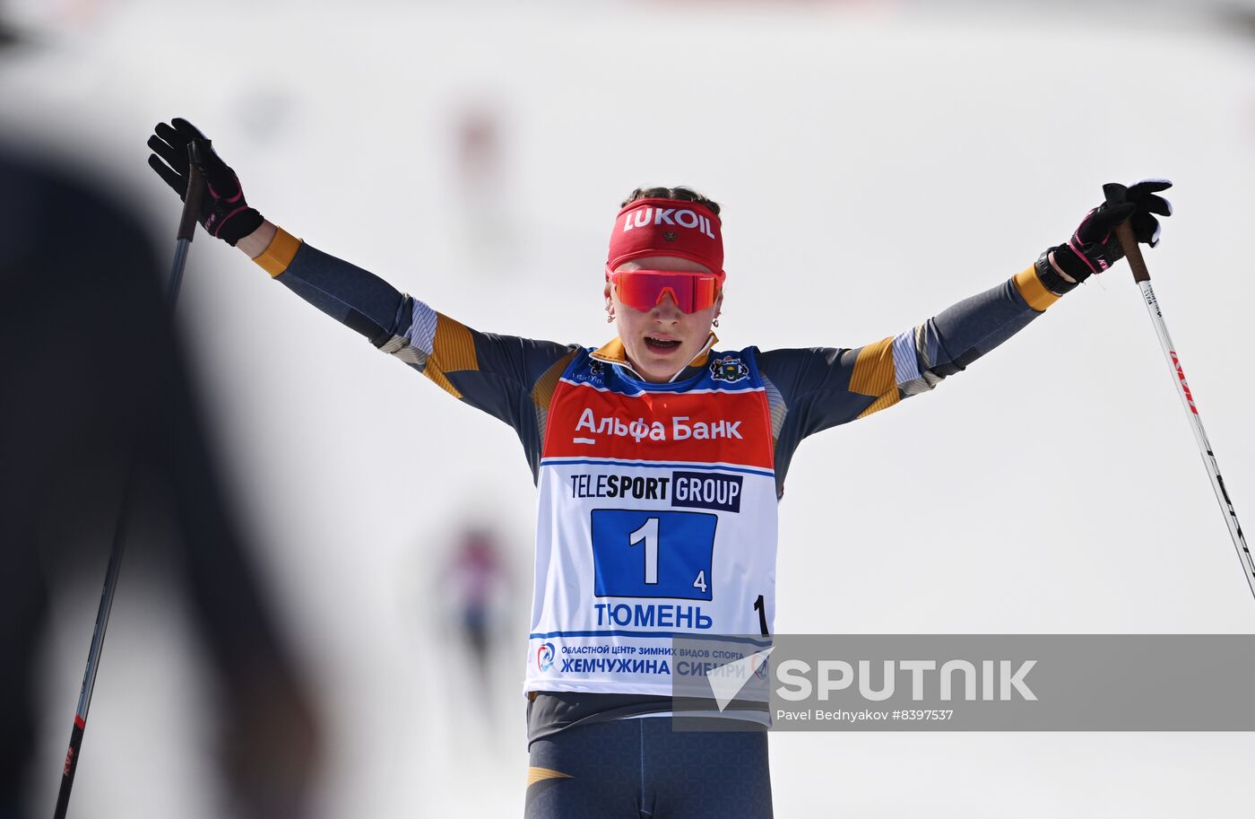 Russia Cross-Country Skiing Championship Women