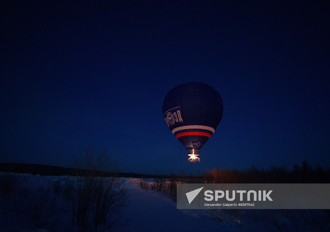 Russia Transcontinental Balloon Flight