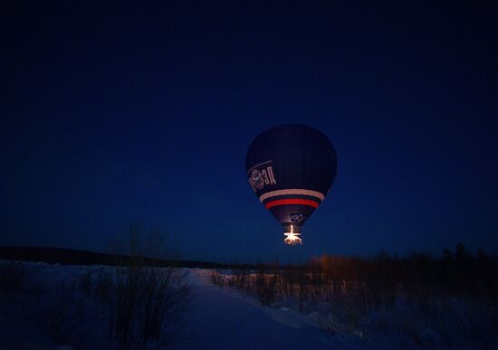 Russia Transcontinental Balloon Flight