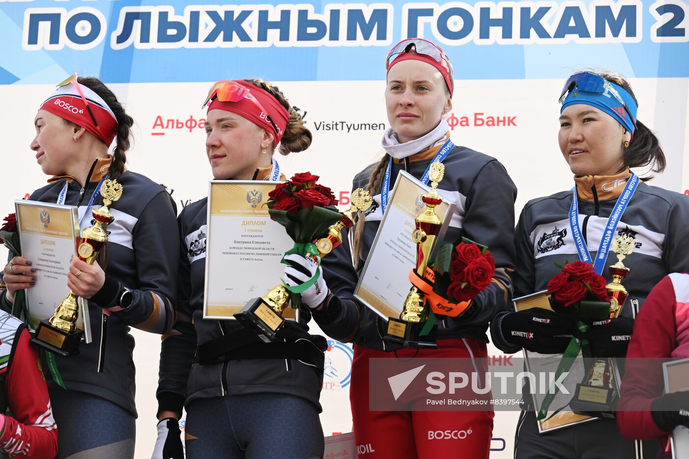 Russia Cross-Country Skiing Championship Women