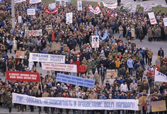 Anti-war rally in Moscow