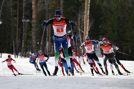 Russia Cross-Country Skiing Championship Men