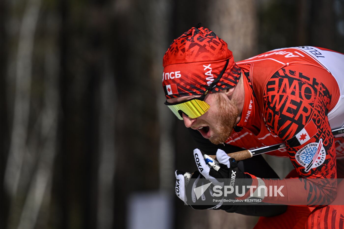 Russia Cross-Country Skiing Championship Men