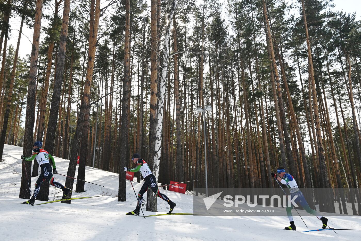 Russia Cross-Country Skiing Championship Men