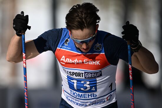 Russia Cross-Country Skiing Championship Men