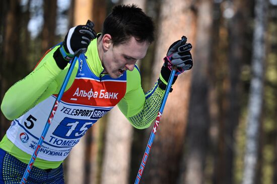 Russia Cross-Country Skiing Championship Men