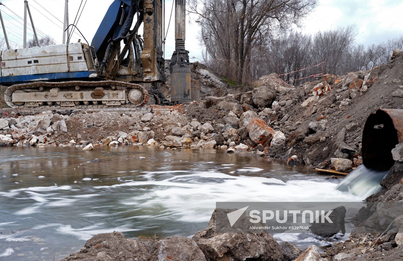 Russia Ukraine Military Operation Bridge