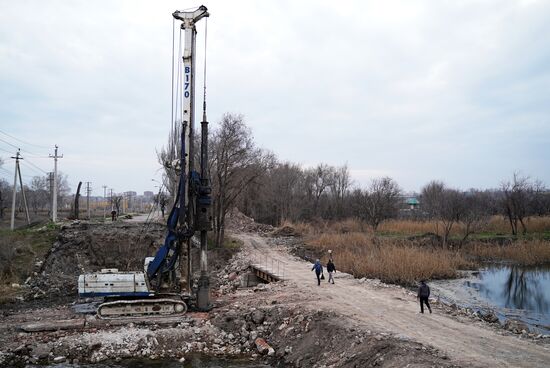 Russia Ukraine Military Operation Bridge