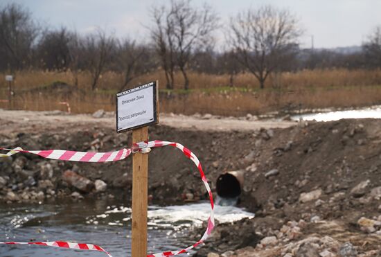 Russia Ukraine Military Operation Bridge