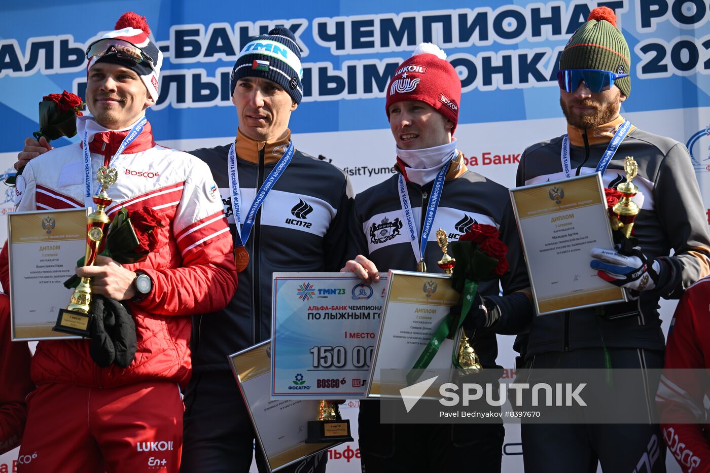 Russia Cross-Country Skiing Championship Men