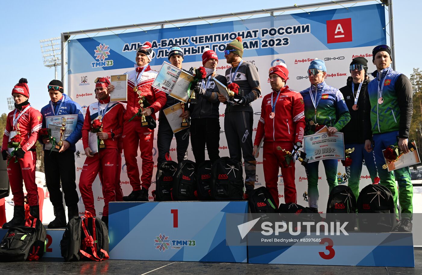 Russia Cross-Country Skiing Championship Men