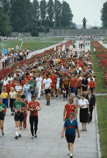 1983 International Peace Race
