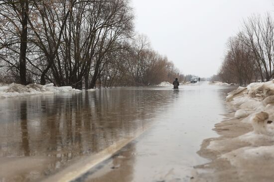 Russia Floods