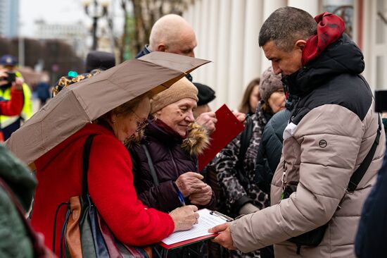 Latvia Free Speech Protection Rally