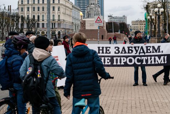 Latvia Free Speech Protection Rally