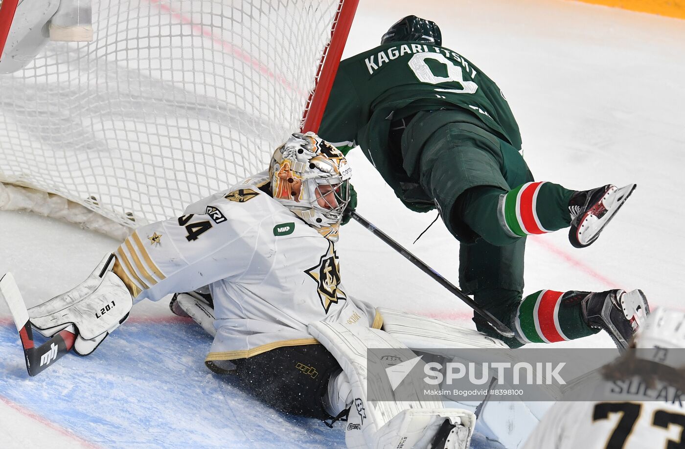 Russia Ice Hockey Continental League Ak Bars - Admiral