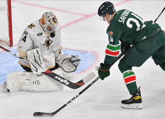 Russia Ice Hockey Continental League Ak Bars - Admiral