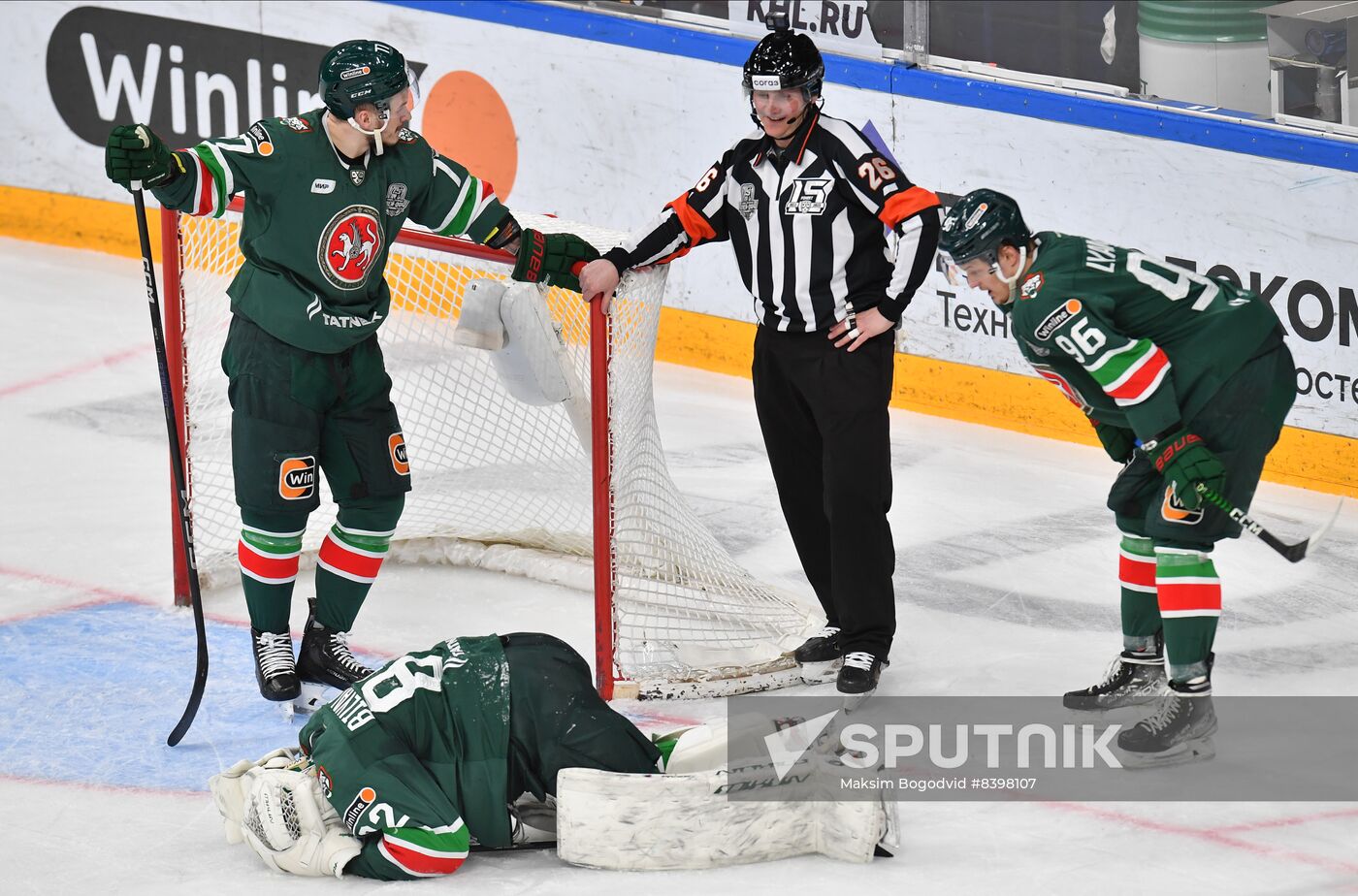 Russia Ice Hockey Continental League Ak Bars - Admiral