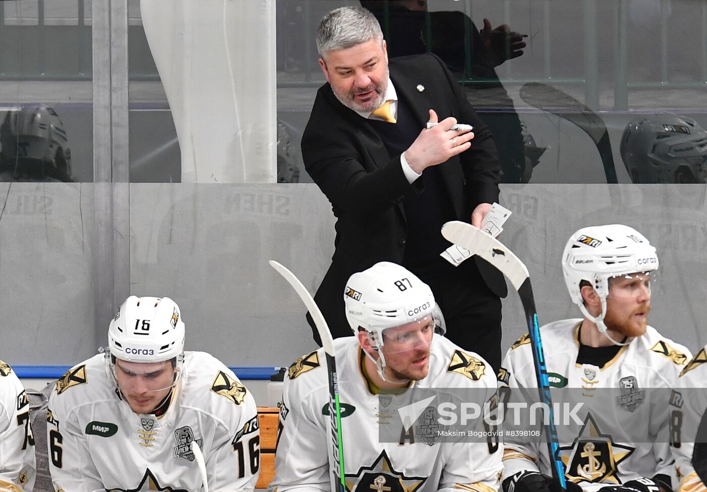 Russia Ice Hockey Continental League Ak Bars - Admiral