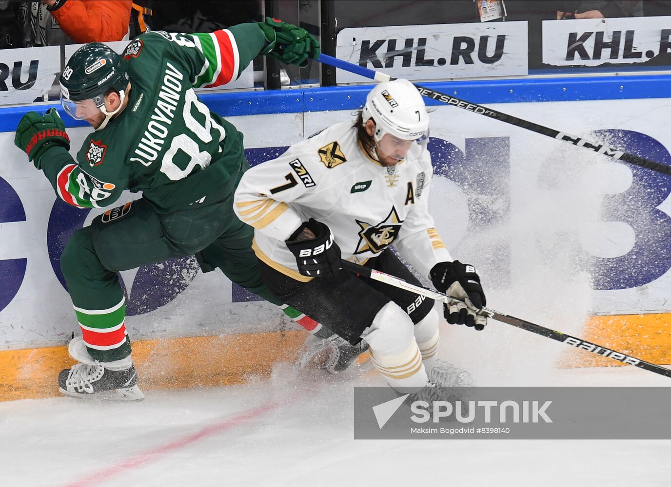 Russia Ice Hockey Continental League Ak Bars - Admiral