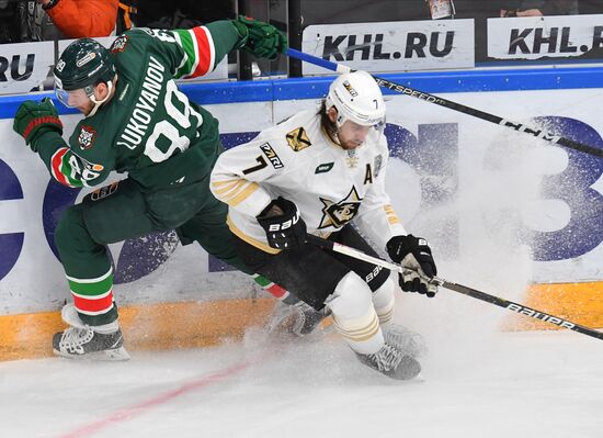 Russia Ice Hockey Continental League Ak Bars - Admiral