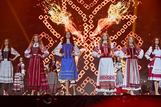 Belarus Beauty Contest