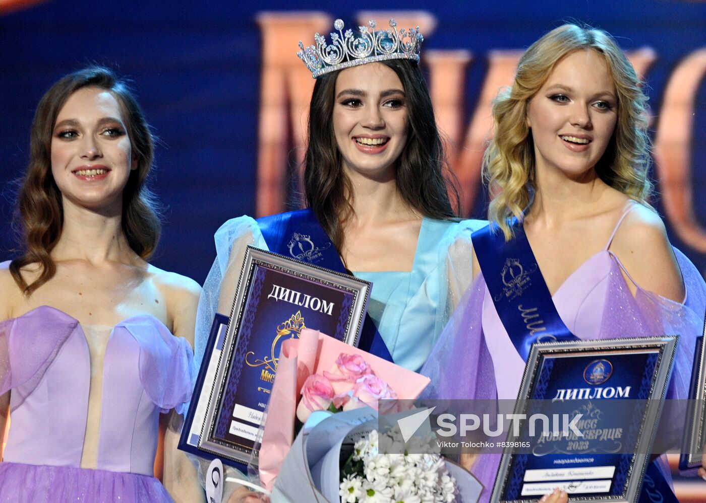 Belarus Beauty Contest