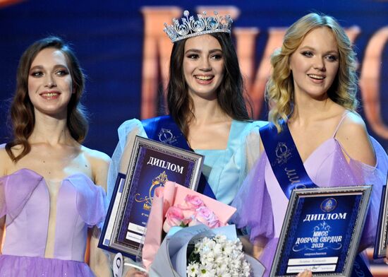 Belarus Beauty Contest